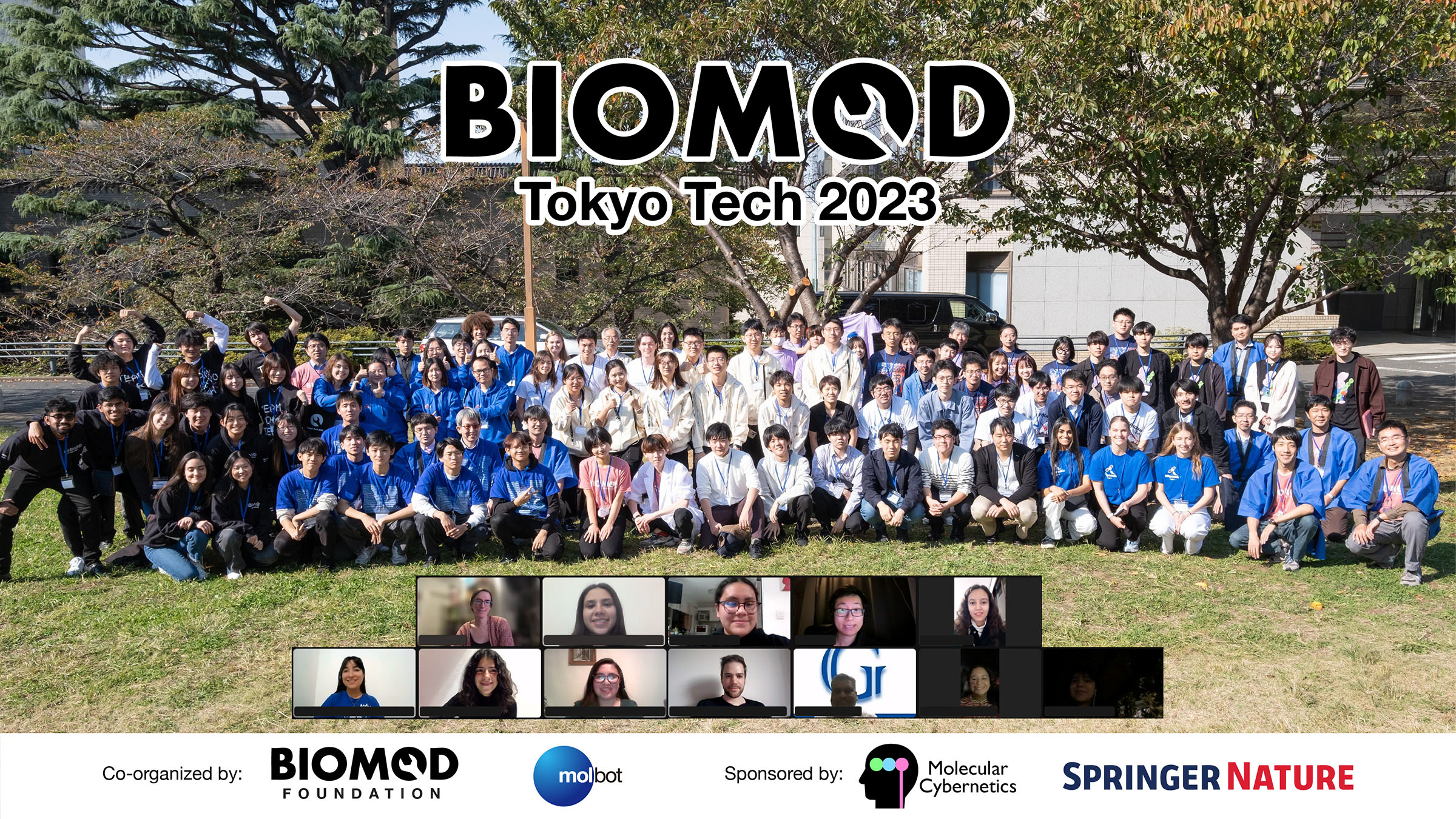 BIOMOD 2023 ジャンボリーと東工大チームについての記事が東工大ニュースに掲載されました